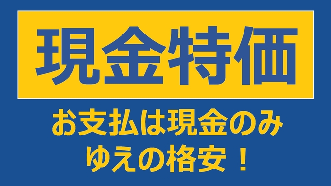 アリストンイン苅田北九州空港 日帰り デイユースプラン一覧 楽天トラベル アリストンイン苅田北九州空港 日帰り デイユースプラン一覧 楽天トラベル